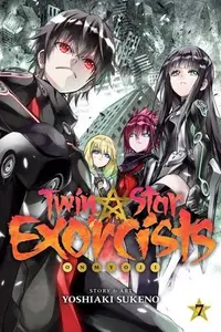 Twin Star Exorcists: Onmyoji - Volume 7