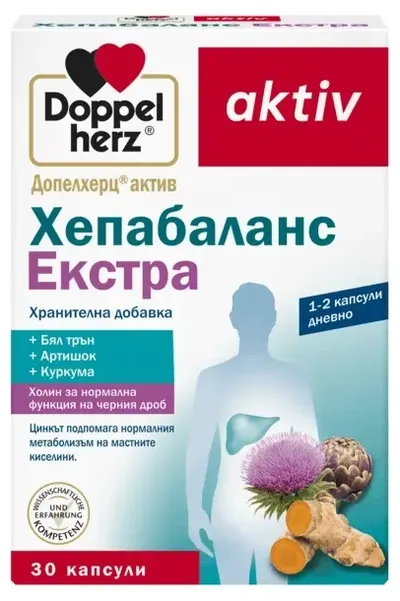 Doppelherz Aktiv Hepabalans Extra, 30 capsule