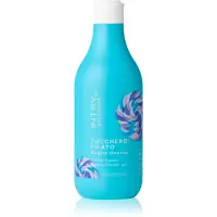 Phytorelax Laboratories Intra Gourmand Cotton Candy gel de dus si baie 450 ml