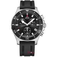 Ceas Swiss&nbsp;Military by Chrono SM34067.07 Cronograf