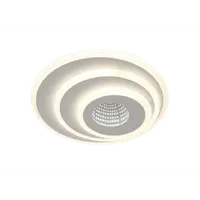 Plafoniera Led Albiorix 45W/3100lm 3000k/4000k/6500k