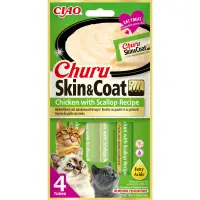 INABA Churu Skin & Coat, Pui și Scoici, plic, tub recompense fără cereale pisici, piele & blană, (piure), 56g