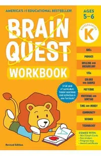Brain Quest Workbook: Kindergarten Revised Edition