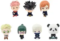 Figurina - Jujutsu Kaisen - Bobble Head (produs surpriza, pret pe bucata)