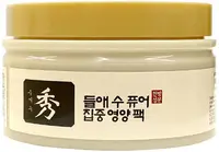 Doori Mască cu proteine hrănitoare Golden Elixir, 200 ml