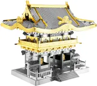 Model metalic de asamblat Metal Earth - Yomeimon Gate
