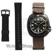 Ceas Seiko Seiko Prospex SPB257J1