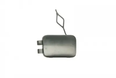 Capac carlig remorcare Fata (plastic, grunduit) potrivit CITROEN C4, C4 II 11.04- 11.10
