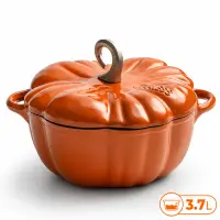 Oala Dovleac Emailata Timebox, 25 Cm, Capac Inclus, Capacitate 3.7L, Portocaliu - Default Title