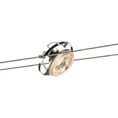 Iluminat decorativ pe sina, QRB Melodii G53, crom
