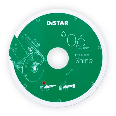 Disc diamantat DiStar Shine ultra-subtire (0.6mm) pt. Gresie portelanata, placi ceramice - 125x22.23 (mm) Super Premium - DiStar-11127457030