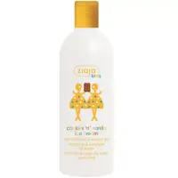 Sampon si gel de dus cu aroma de prajituri si inghetata de vanilie pentru copii, Ziaja | 400 ml