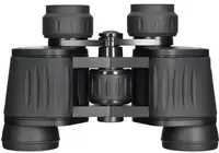 Binoclu Levenhuk - New Atom, 8x30, negru