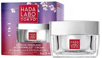 Hada Labo Lift Crema antirid, 50 ml