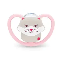 Suzeta NUK Perfect Match Air Silicon Cutie Depozitare Pisica 6-18 luni