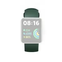 Curea pentru Ceas smartwatch Redmi Watch 2 Lite, Olive - Default Title