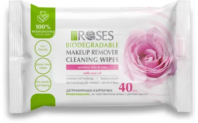 Nature of Agiva Roses Șervețele umede demachiante cu ulei de trandafir, 40 buc