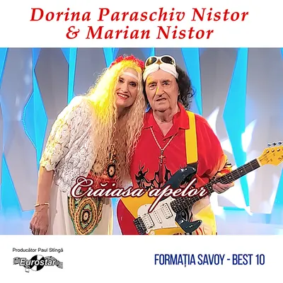 Craiasa apelor