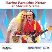 Craiasa apelor