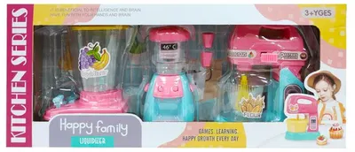 Set de jucării Raya Toys - Happy Family Kitchen Appliances, 3 bucăți