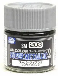 Vopsea acrilică Mr. Hobby - Super Metallic 2, SM203 Super Iron 2, 10 ml