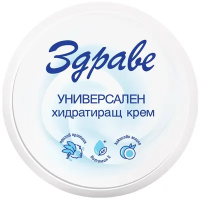 Zdrave Cremă hidratantă universală, 250 ml