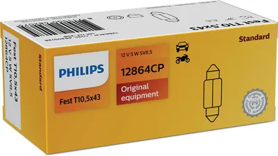 Bec Festoon T10.5X43 5W Sv8.5 12V Set 10 Buc Philips