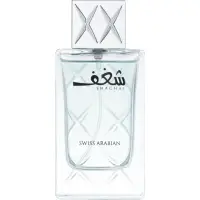 Swiss Arabian Shaghaf Men Eau de Parfum pentru bărbați 75 ml