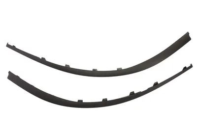 Capac bara Fata Dreapta/Stanga set, potrivit PEUGEOT 407 2004-2010