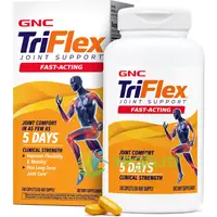 TriFlex Fast-Acting Formula Pentru Sanatatea Articulatiilor 240tb