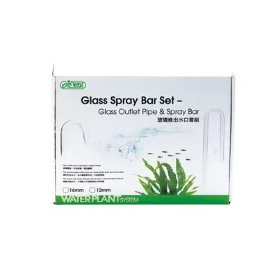 ISTA - Lily Pipe sticla, SET Inflow/ Outflow - 16 mm
