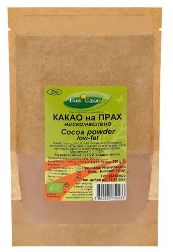 Pudră de cacao organică, 250 g, Biosvyat