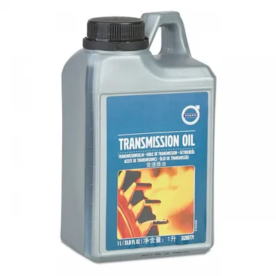 Ulei pentru transmisie manuala cutie transfer VOLVO 31280771 75W, volum 1 litru, sintetic, API GL-4 1L