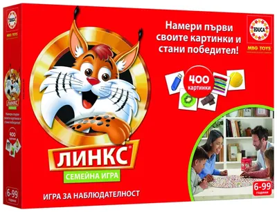 Joc de societate Educa - Lynx, cu 400 de imagini