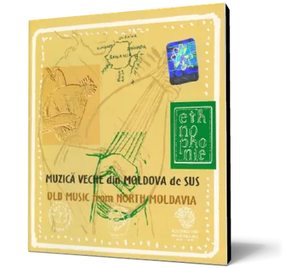 Muzica veche din Moldova de Sus