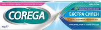 Corega Cremă fixator pentru proteze dentare Extra Strong, 40 g