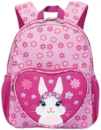 Ghiozdan pentru gradiniță S. Cool - Rabbit