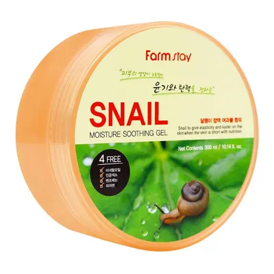 Gel pt fata cu extract de mucina de melc 300ml - FarmStay