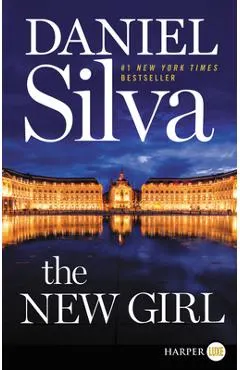 The New Girl LP