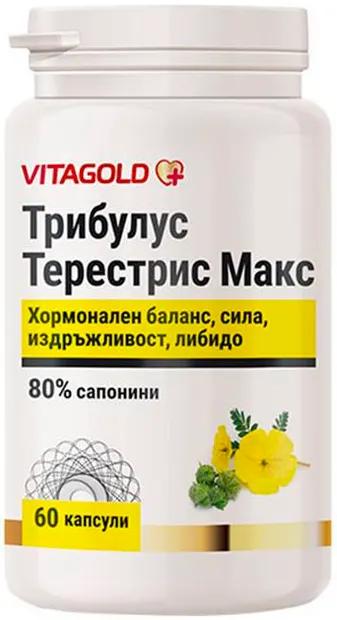 Tribulus Terrestris Max, 60 capsule, Vitagold