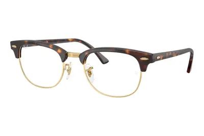 Ray-Ban Clubmaster RX5154 8287