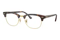 Ray-Ban Clubmaster RX5154 8287