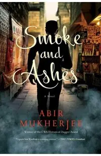 Smoke and Ashes