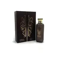 Apa de Parfum Fragrance World, Uhibuk Akthar Rijali, Unisex, 100 ml