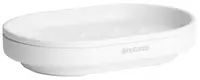 Sapuniera Brabantia - MindSet, White