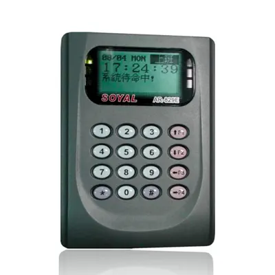 Cititor de proximitate cu tastatura Soyal AR 829 HBR, Wiegand 26, 15000 utilizatori, 12 V