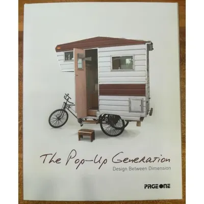 The Pop-Up Generation: Design Between Dimension