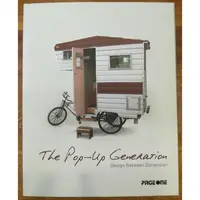 The Pop-Up Generation: Design Between Dimension