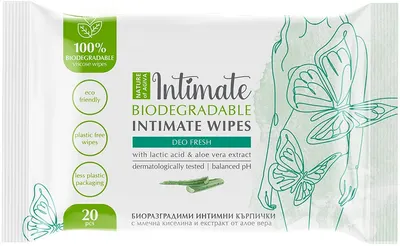 Nature of Agiva Intimate Șervețele intime biodegradabile pentru o îngrijire revigorantă, 20 buc