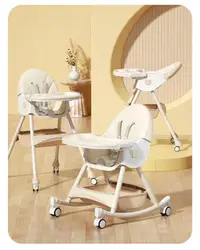 Scaun de masa pliabil pentru bebelusi Little Mom 3 in 1 Funny Cream cu roti si functie de balansoar, multifunctional, centura de siguranta 5 Puncte, ajustabil pe inaltime, cos de depozitare, husa detasabila